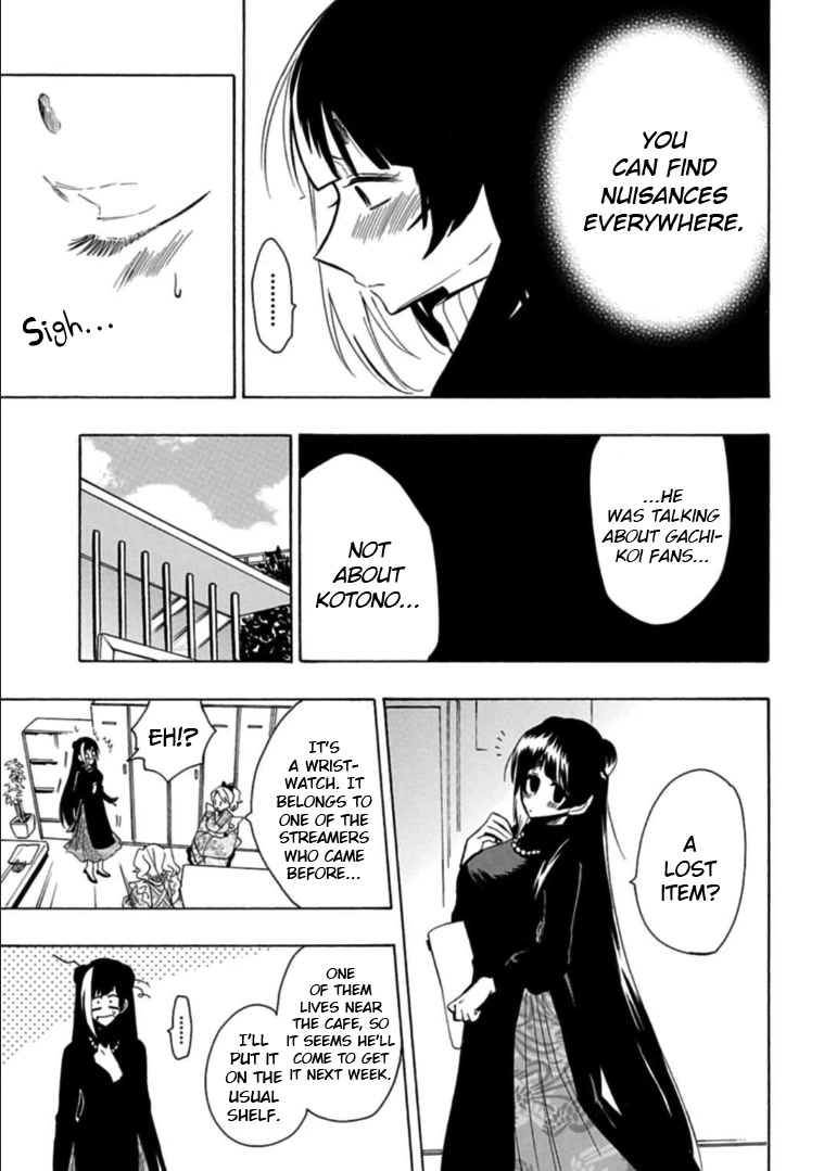 Gachi Koi Nenchakujuu: Net Haishinsha no Kanojo ni naritakute Chapter 22 page 13 - Chapter 22: The husband I yearn for