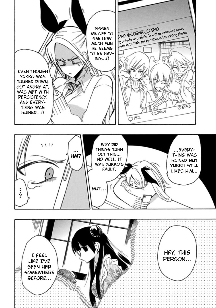 Gachi Koi Nenchakujuu: Net Haishinsha no Kanojo ni naritakute Chapter 22 page 16 - Chapter 22: The husband I yearn for
