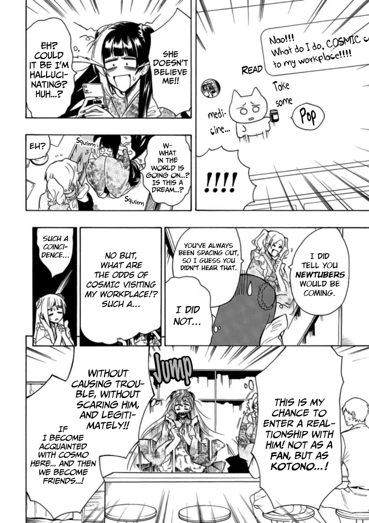 Gachi Koi Nenchakujuu: Net Haishinsha no Kanojo ni naritakute Chapter 22 page 2 - Chapter 22: The husband I yearn for