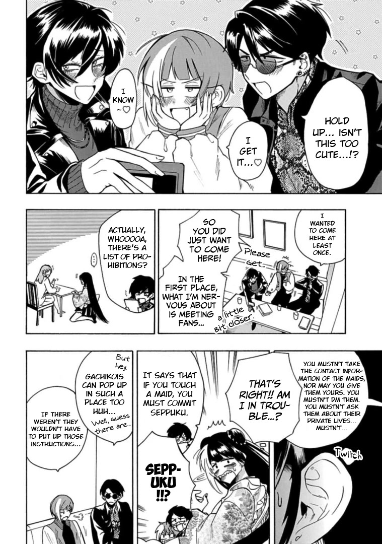 Gachi Koi Nenchakujuu: Net Haishinsha no Kanojo ni naritakute Chapter 22 page 4 - Chapter 22: The husband I yearn for