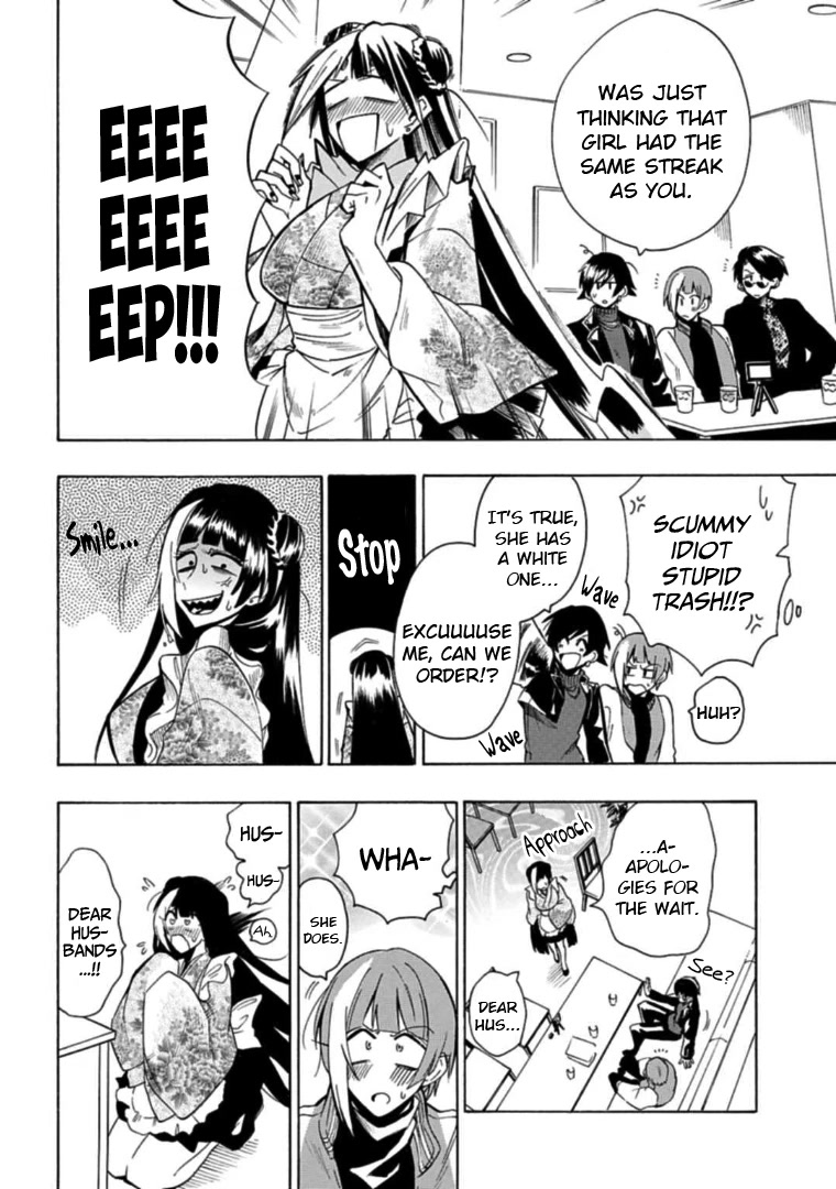 Gachi Koi Nenchakujuu: Net Haishinsha no Kanojo ni naritakute Chapter 22 page 6 - Chapter 22: The husband I yearn for