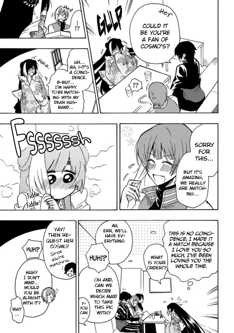 Gachi Koi Nenchakujuu: Net Haishinsha no Kanojo ni naritakute Chapter 22 page 7 - Chapter 22: The husband I yearn for