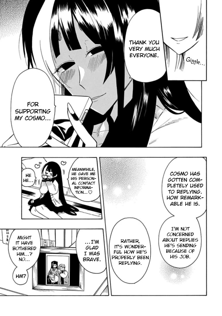 Gachi Koi Nenchakujuu: Net Haishinsha no Kanojo ni naritakute Chapter 23 page 11 - Chapter 23: My Cosmo