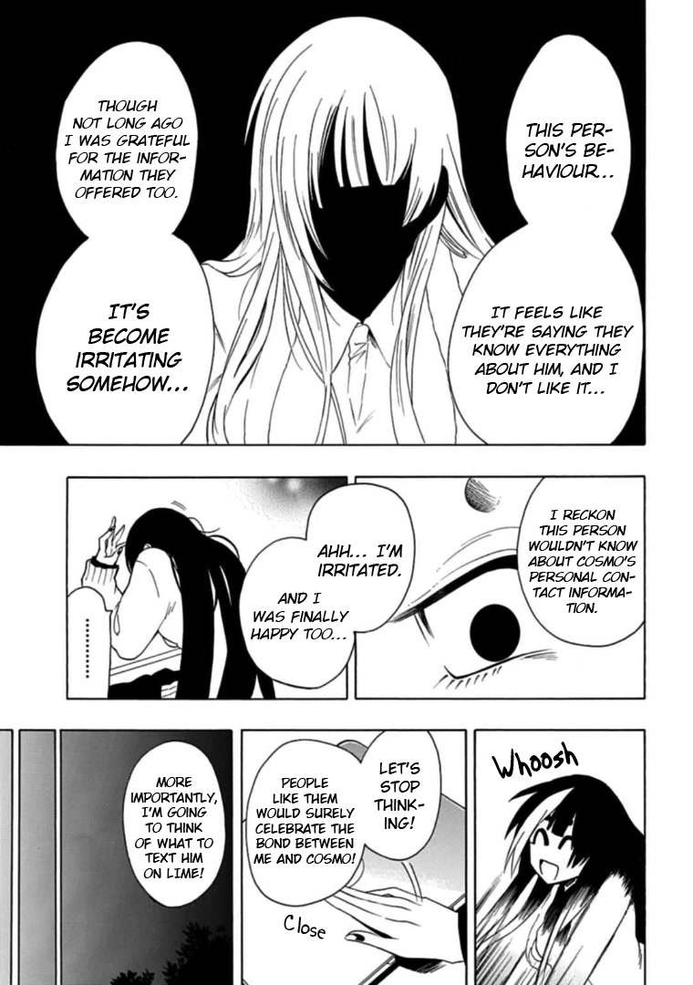 Gachi Koi Nenchakujuu: Net Haishinsha no Kanojo ni naritakute Chapter 23 page 13 - Chapter 23: My Cosmo