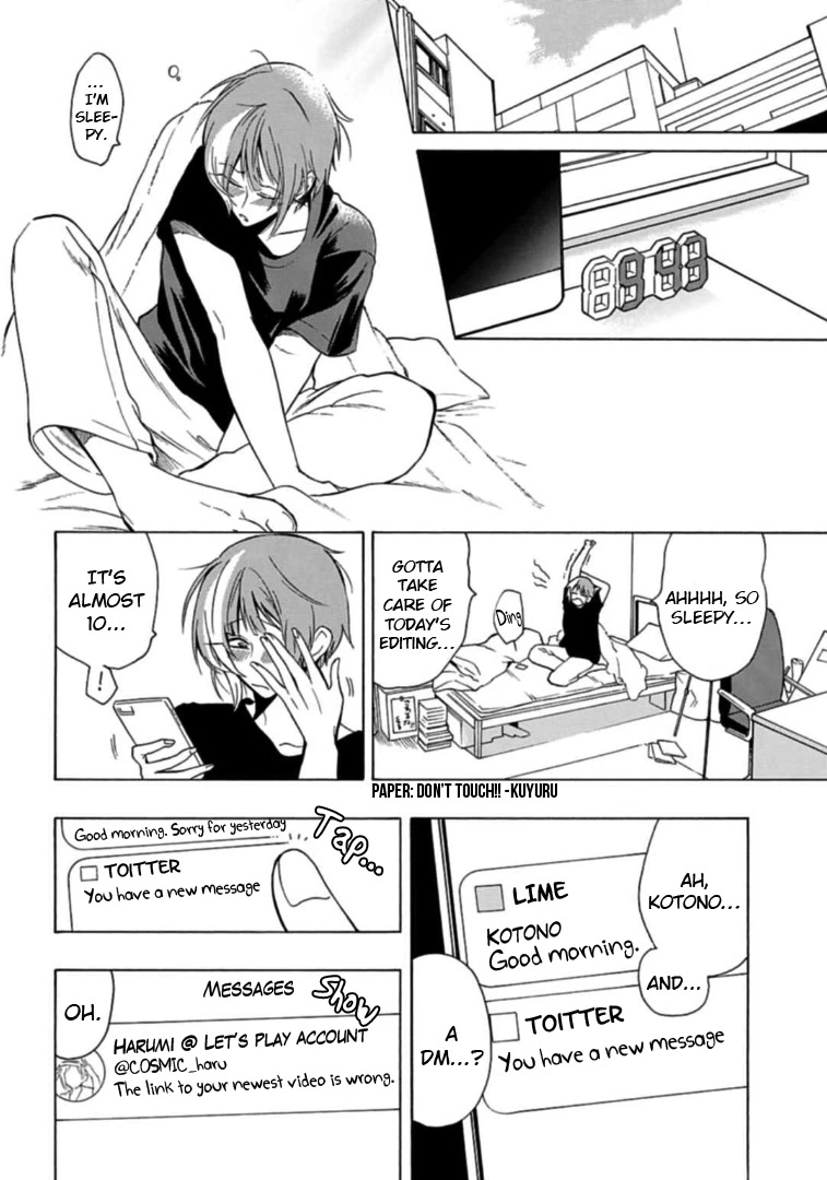 Gachi Koi Nenchakujuu: Net Haishinsha no Kanojo ni naritakute Chapter 23 page 14 - Chapter 23: My Cosmo