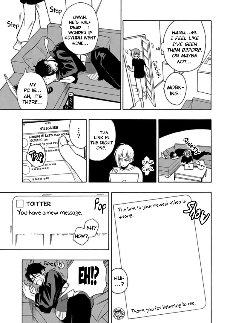 Gachi Koi Nenchakujuu: Net Haishinsha no Kanojo ni naritakute Chapter 23 page 15 - Chapter 23: My Cosmo