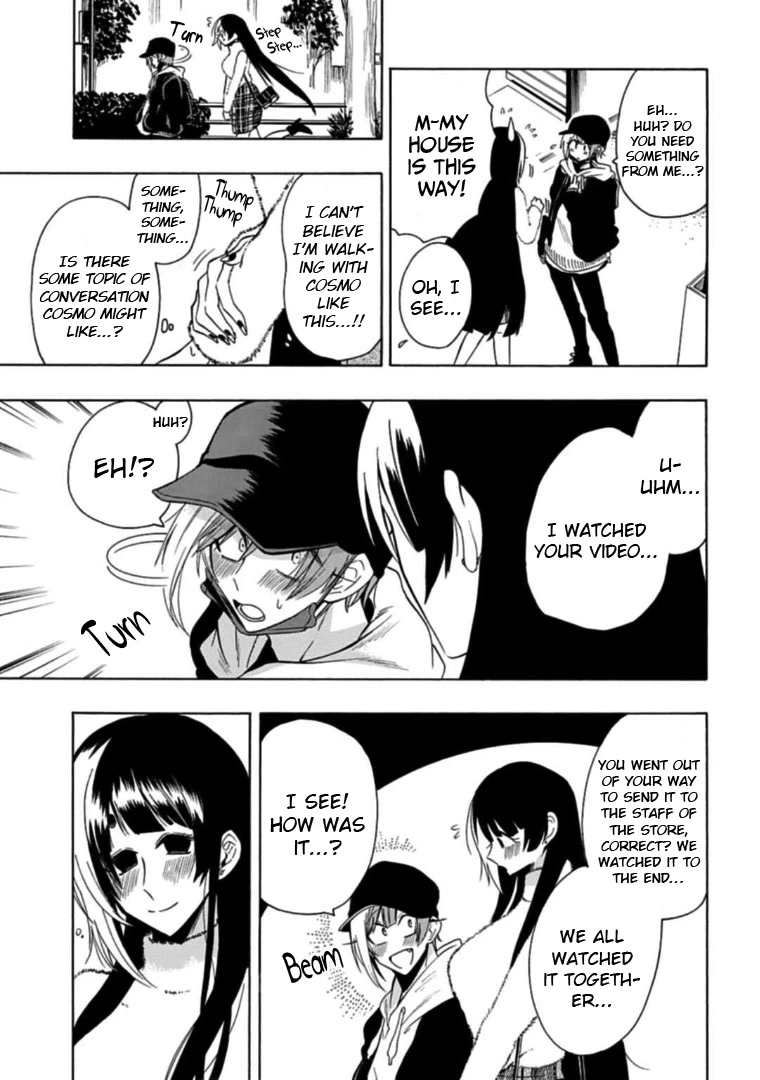 Gachi Koi Nenchakujuu: Net Haishinsha no Kanojo ni naritakute Chapter 23 page 3 - Chapter 23: My Cosmo