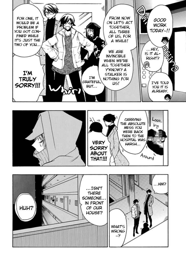 Gachi Koi Nenchakujuu: Net Haishinsha no Kanojo ni naritakute Chapter 24 page 12 - Chapter 24: Report her