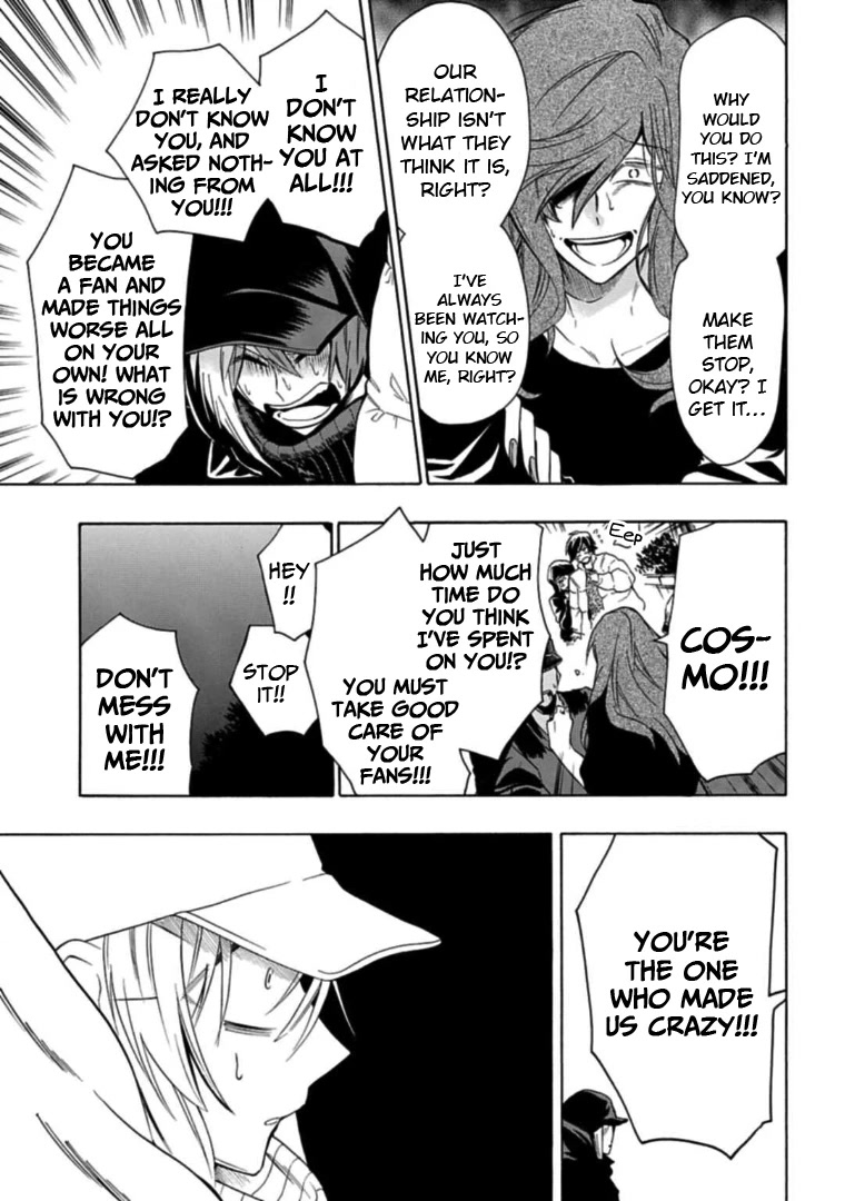 Gachi Koi Nenchakujuu: Net Haishinsha no Kanojo ni naritakute Chapter 24 page 17 - Chapter 24: Report her