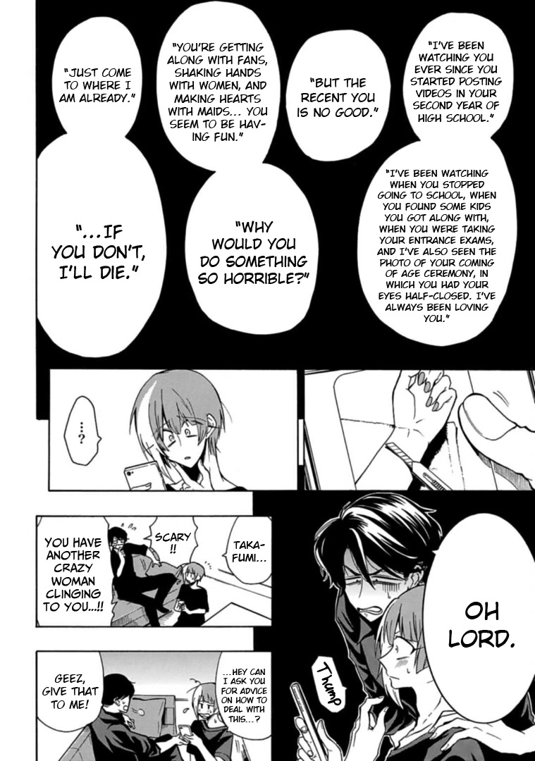 Gachi Koi Nenchakujuu: Net Haishinsha no Kanojo ni naritakute Chapter 24 page 2 - Chapter 24: Report her
