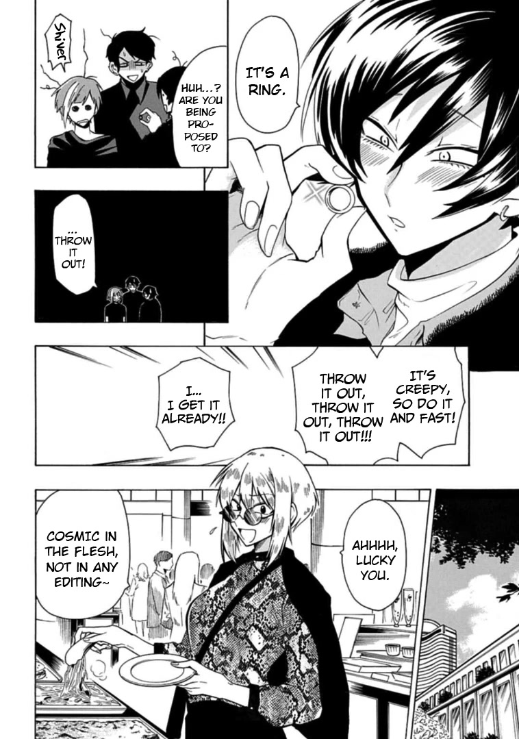 Gachi Koi Nenchakujuu: Net Haishinsha no Kanojo ni naritakute Chapter 24 page 6 - Chapter 24: Report her