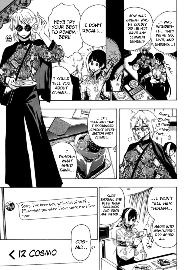 Gachi Koi Nenchakujuu: Net Haishinsha no Kanojo ni naritakute Chapter 24 page 7 - Chapter 24: Report her