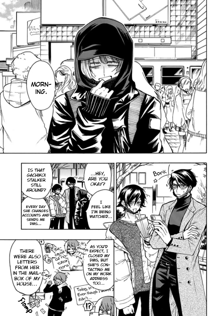 Gachi Koi Nenchakujuu: Net Haishinsha no Kanojo ni naritakute Chapter 24 page 9 - Chapter 24: Report her
