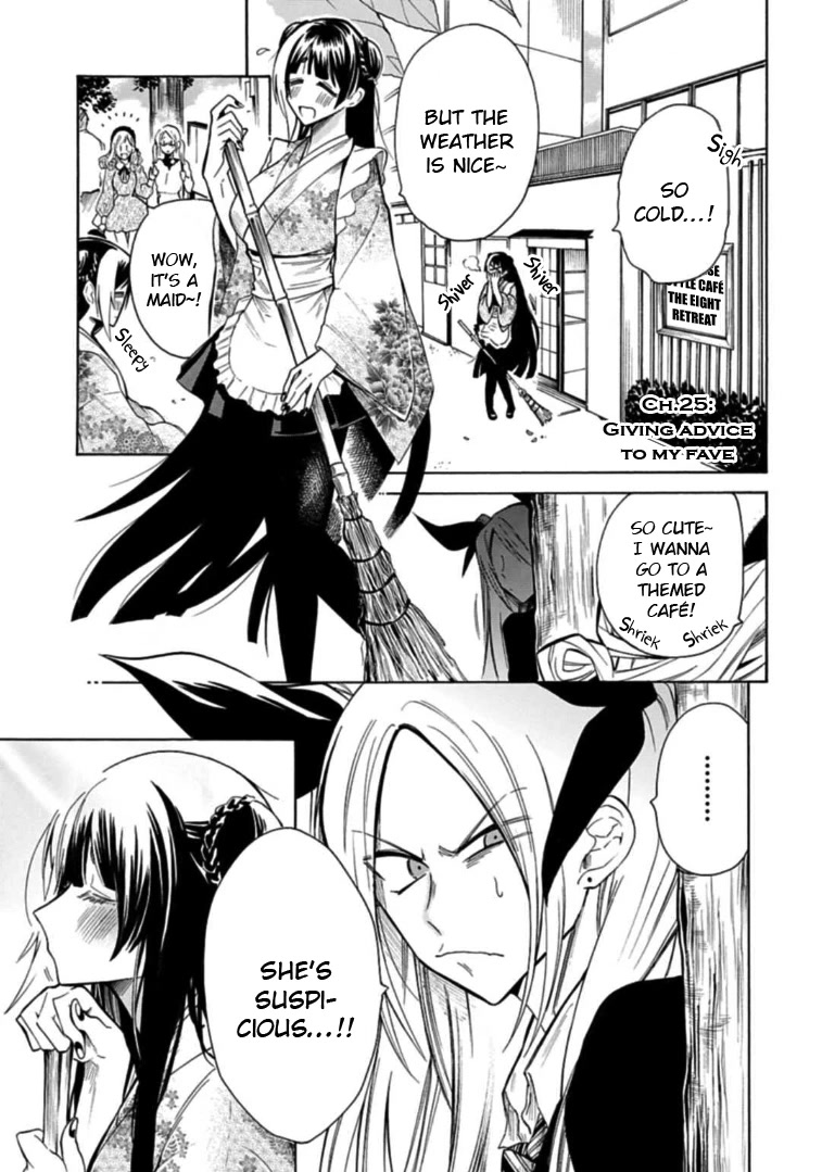 Gachi Koi Nenchakujuu: Net Haishinsha no Kanojo ni naritakute Chapter 25 page 1 - Chapter 25: Giving advice to my fave