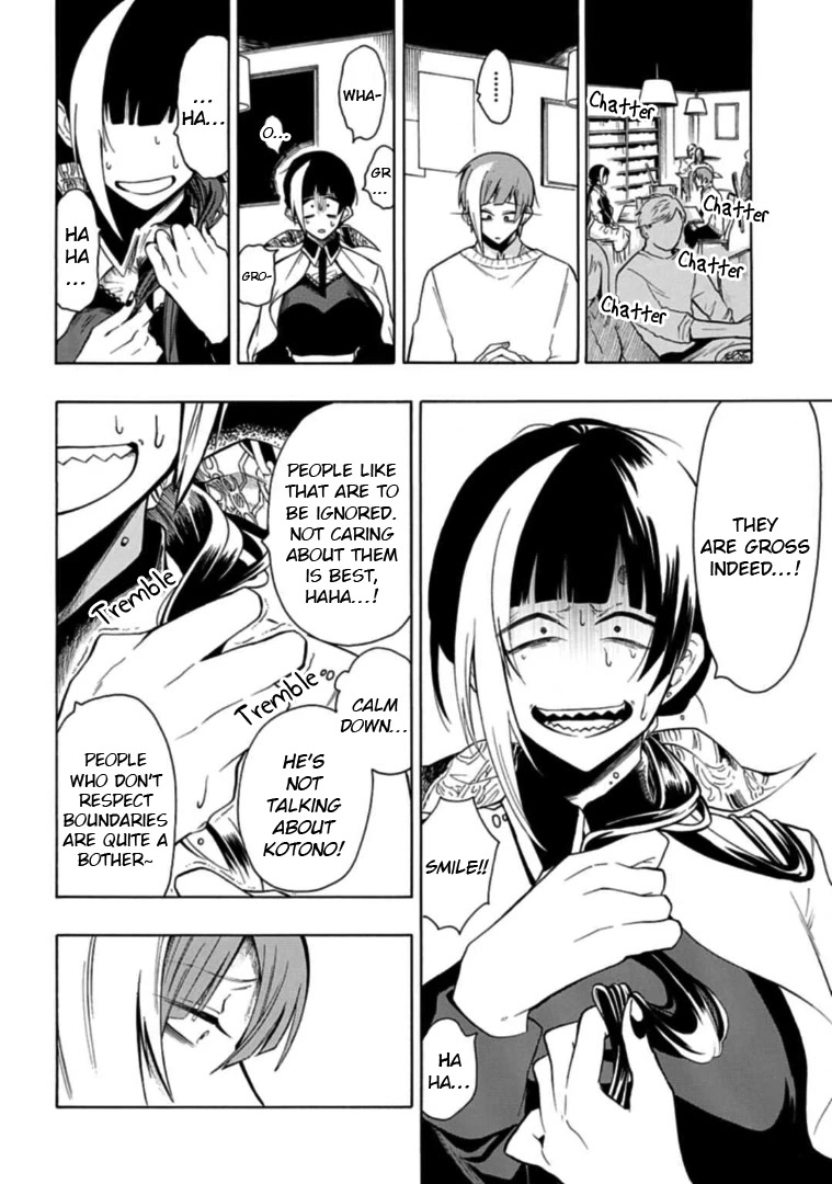 Gachi Koi Nenchakujuu: Net Haishinsha no Kanojo ni naritakute Chapter 25 page 12 - Chapter 25: Giving advice to my fave