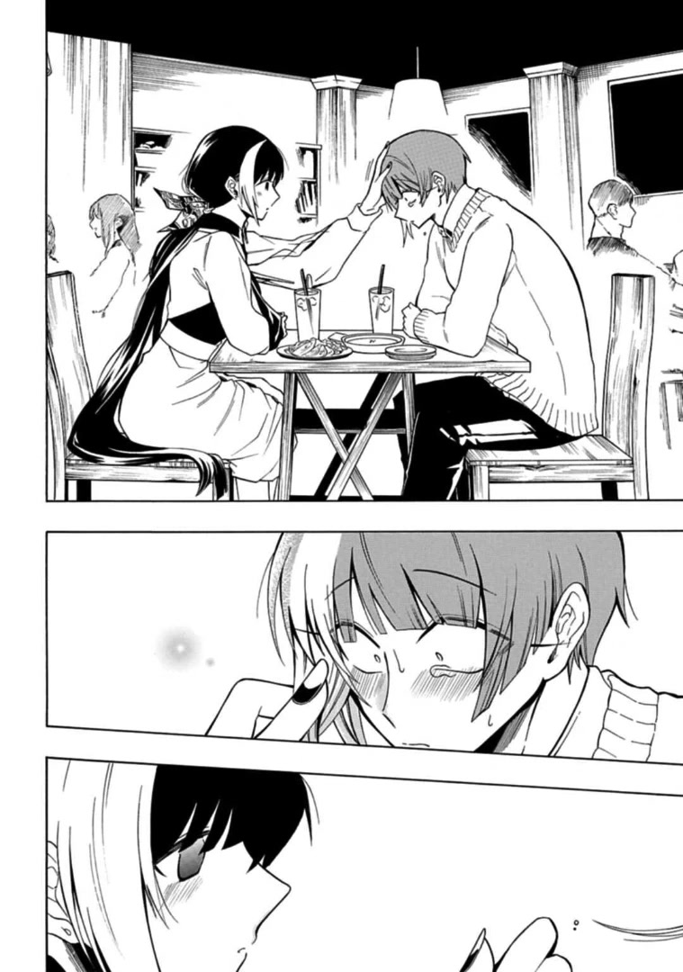 Gachi Koi Nenchakujuu: Net Haishinsha no Kanojo ni naritakute Chapter 25 page 14 - Chapter 25: Giving advice to my fave