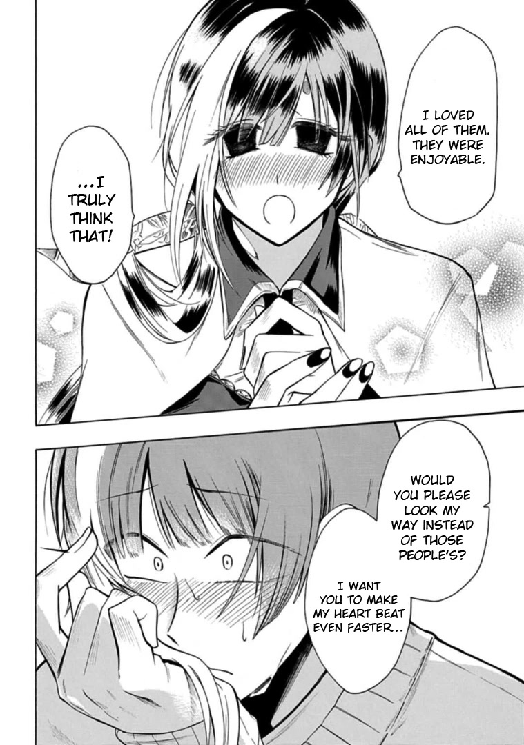 Gachi Koi Nenchakujuu: Net Haishinsha no Kanojo ni naritakute Chapter 25 page 16 - Chapter 25: Giving advice to my fave