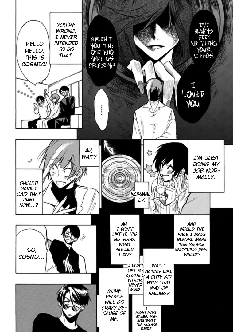 Gachi Koi Nenchakujuu: Net Haishinsha no Kanojo ni naritakute Chapter 25 page 6 - Chapter 25: Giving advice to my fave