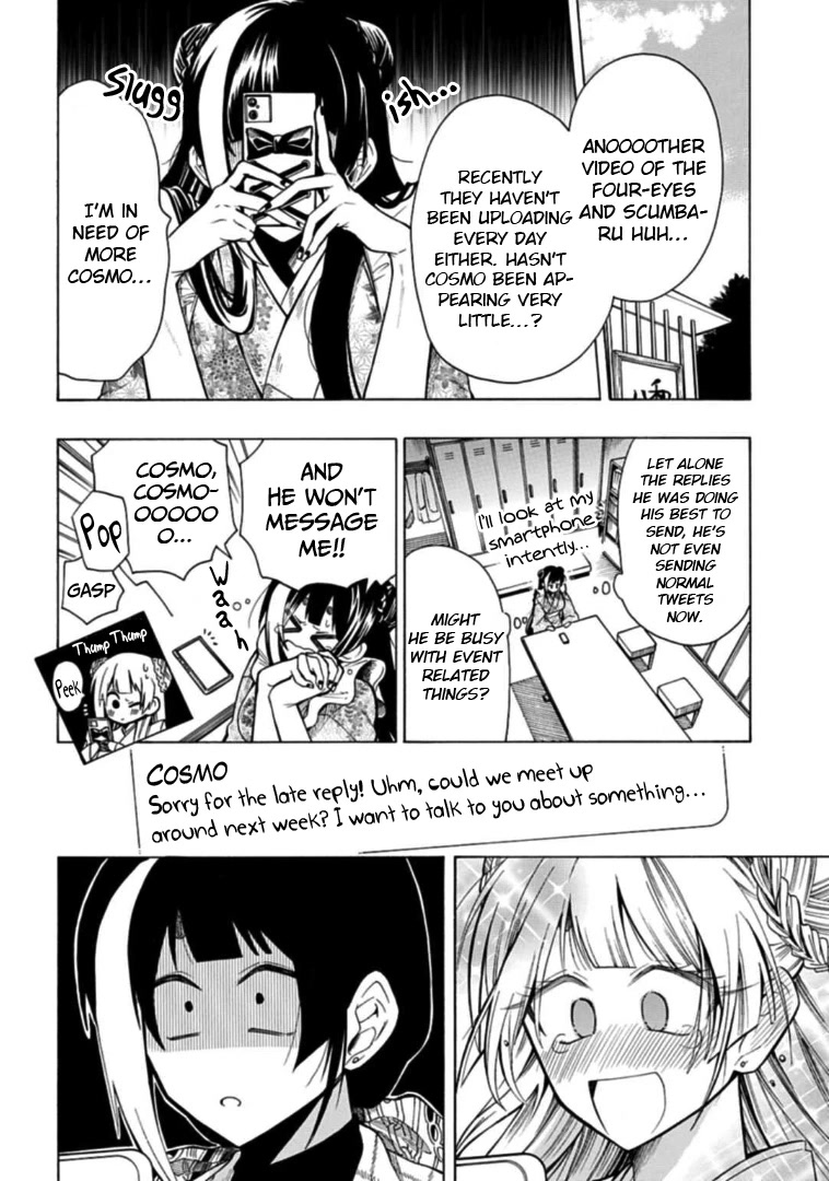 Gachi Koi Nenchakujuu: Net Haishinsha no Kanojo ni naritakute Chapter 25 page 8 - Chapter 25: Giving advice to my fave