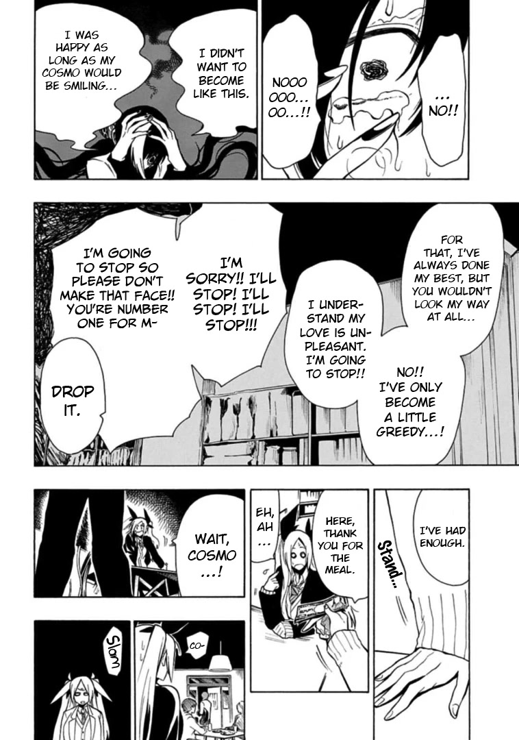 Gachi Koi Nenchakujuu: Net Haishinsha no Kanojo ni naritakute Chapter 26 page 14 - Chapter 26: Liar