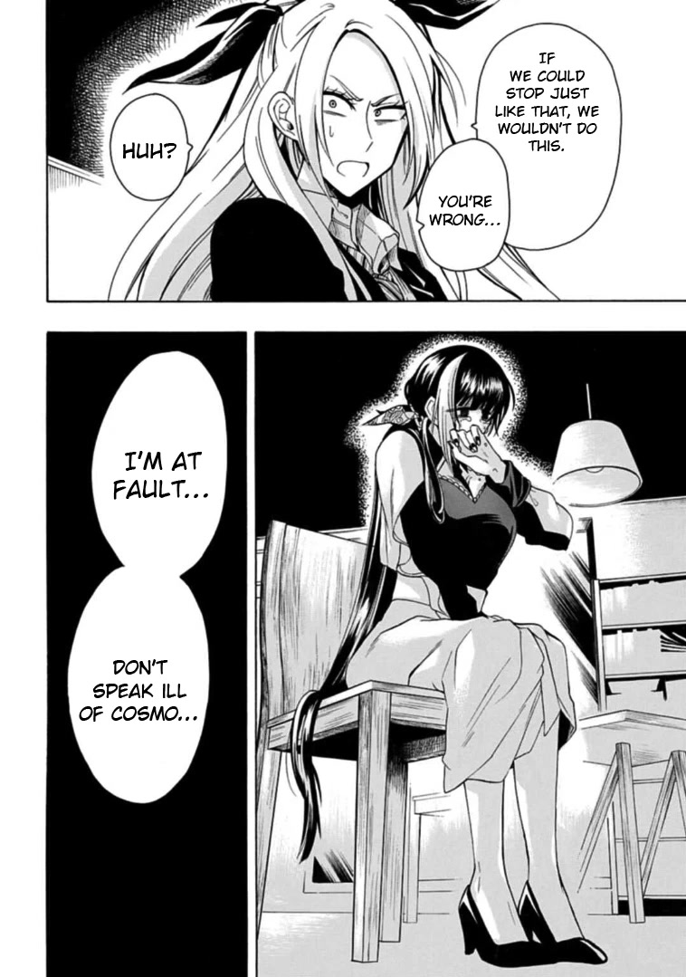 Gachi Koi Nenchakujuu: Net Haishinsha no Kanojo ni naritakute Chapter 26 page 16 - Chapter 26: Liar