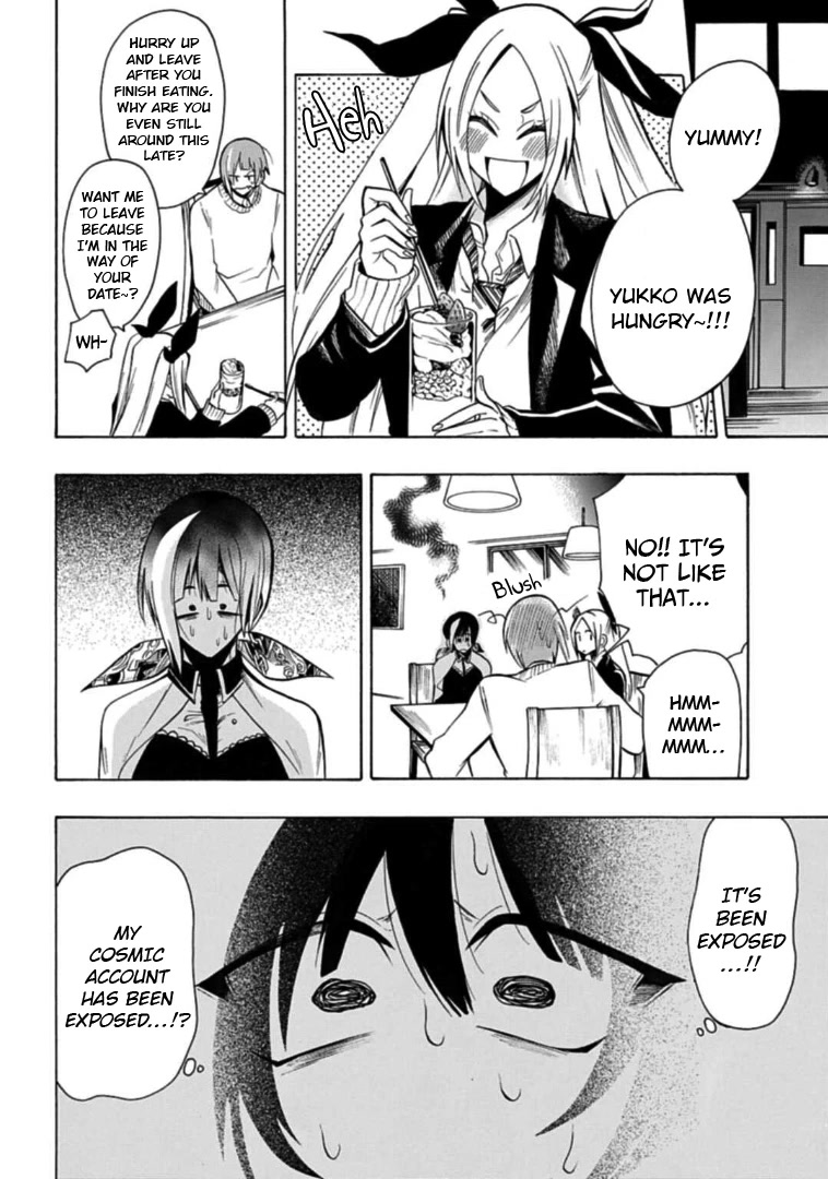 Gachi Koi Nenchakujuu: Net Haishinsha no Kanojo ni naritakute Chapter 26 page 2 - Chapter 26: Liar