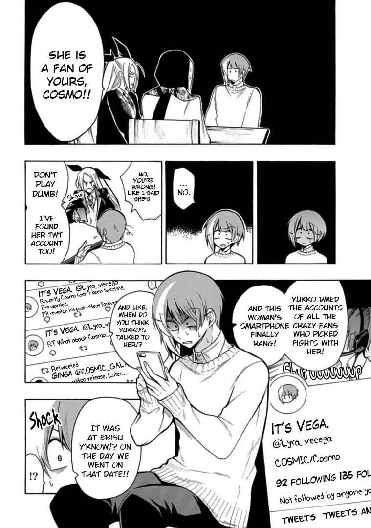 Gachi Koi Nenchakujuu: Net Haishinsha no Kanojo ni naritakute Chapter 26 page 4 - Chapter 26: Liar