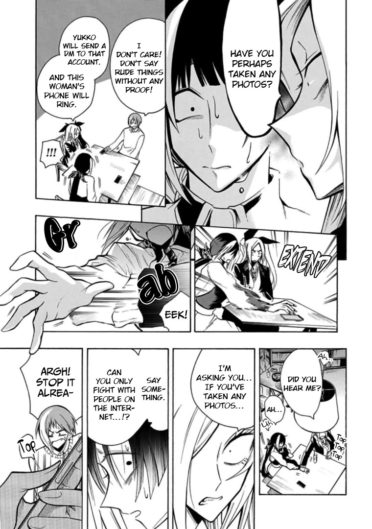 Gachi Koi Nenchakujuu: Net Haishinsha no Kanojo ni naritakute Chapter 26 page 5 - Chapter 26: Liar