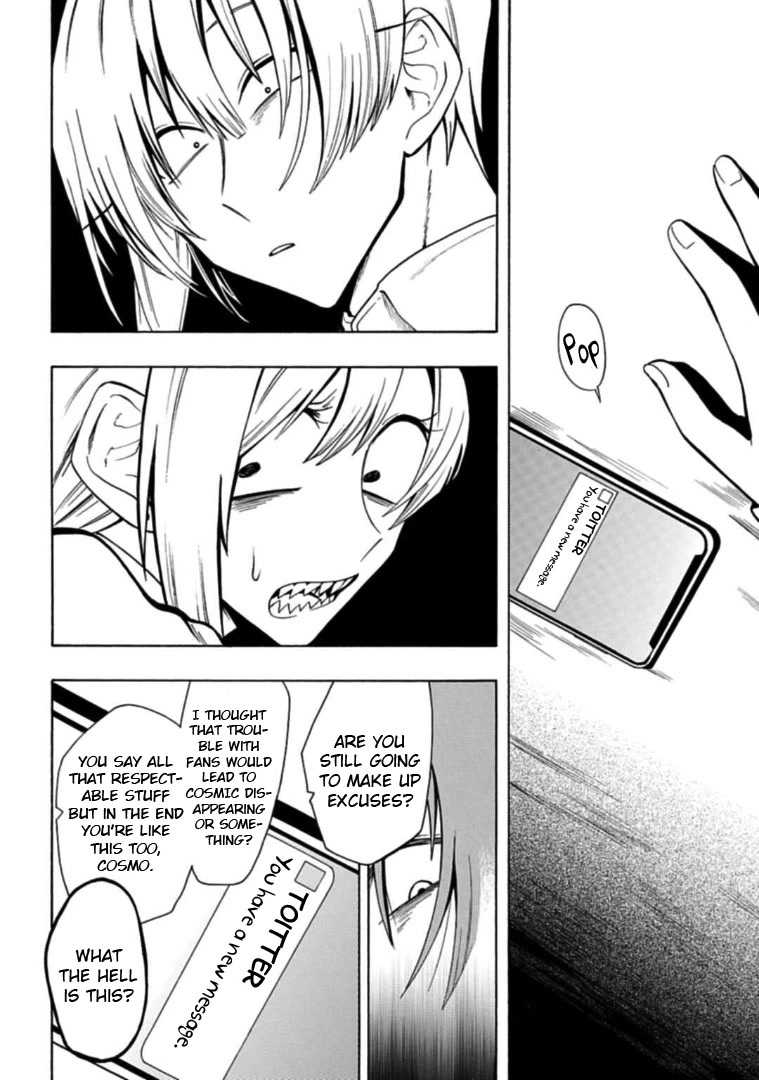 Gachi Koi Nenchakujuu: Net Haishinsha no Kanojo ni naritakute Chapter 26 page 6 - Chapter 26: Liar
