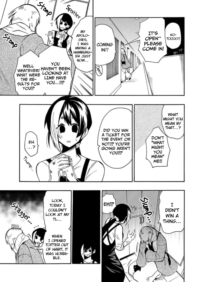 Gachi Koi Nenchakujuu: Net Haishinsha no Kanojo ni naritakute Chapter 27 page 13 - Chapter 27: Raffle results