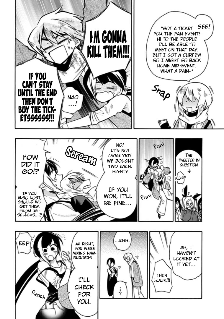 Gachi Koi Nenchakujuu: Net Haishinsha no Kanojo ni naritakute Chapter 27 page 14 - Chapter 27: Raffle results