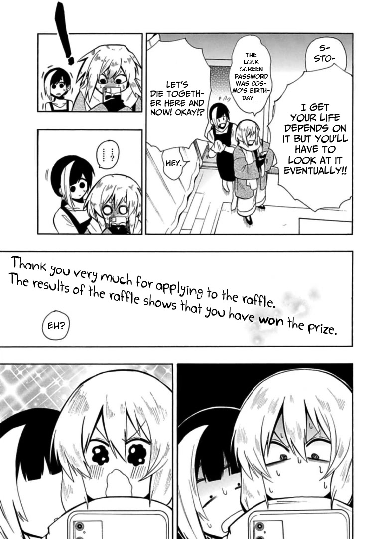 Gachi Koi Nenchakujuu: Net Haishinsha no Kanojo ni naritakute Chapter 27 page 15 - Chapter 27: Raffle results