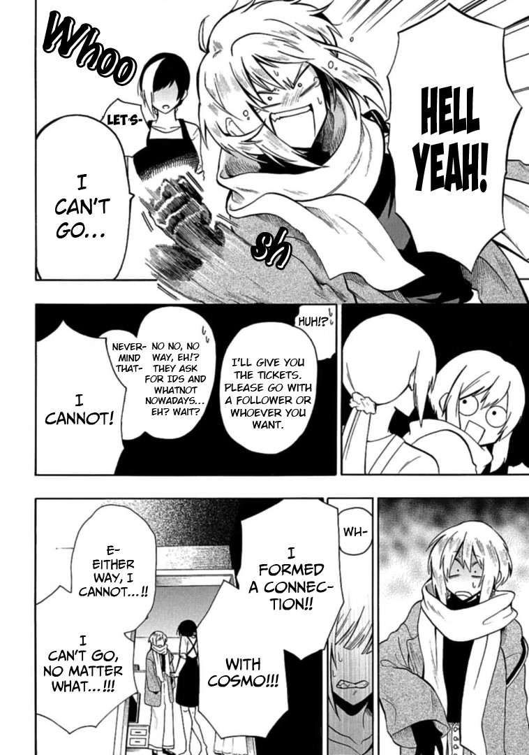 Gachi Koi Nenchakujuu: Net Haishinsha no Kanojo ni naritakute Chapter 27 page 16 - Chapter 27: Raffle results