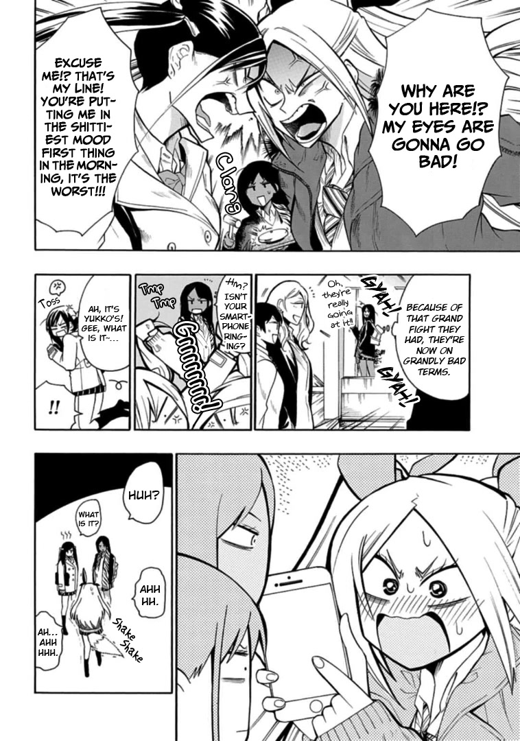 Gachi Koi Nenchakujuu: Net Haishinsha no Kanojo ni naritakute Chapter 27 page 2 - Chapter 27: Raffle results