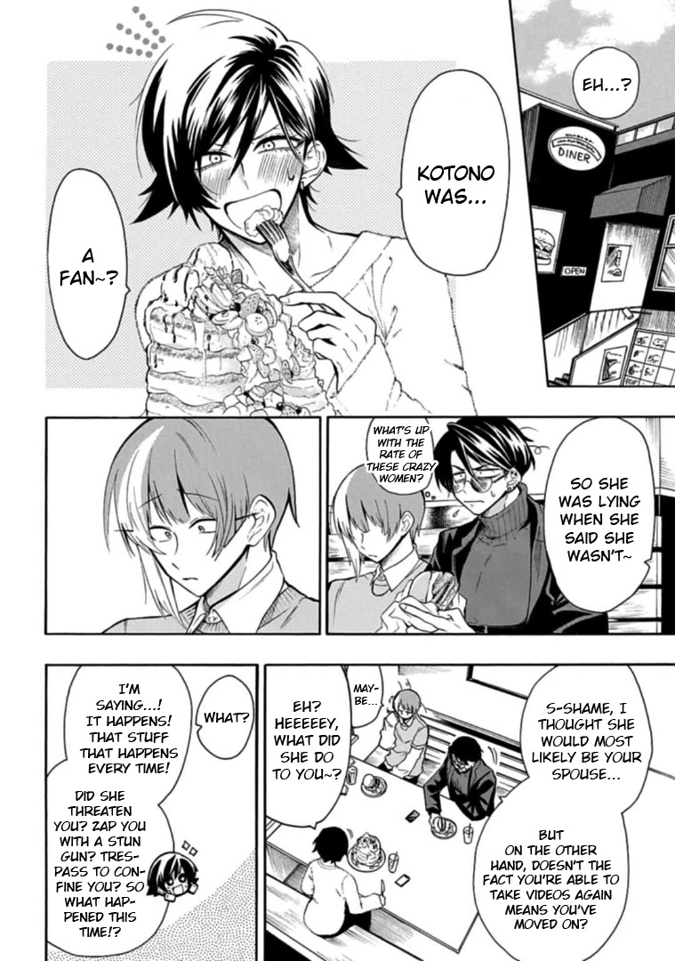 Gachi Koi Nenchakujuu: Net Haishinsha no Kanojo ni naritakute Chapter 27 page 4 - Chapter 27: Raffle results