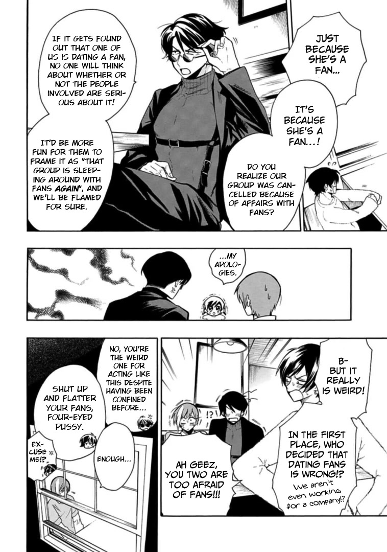 Gachi Koi Nenchakujuu: Net Haishinsha no Kanojo ni naritakute Chapter 27 page 6 - Chapter 27: Raffle results