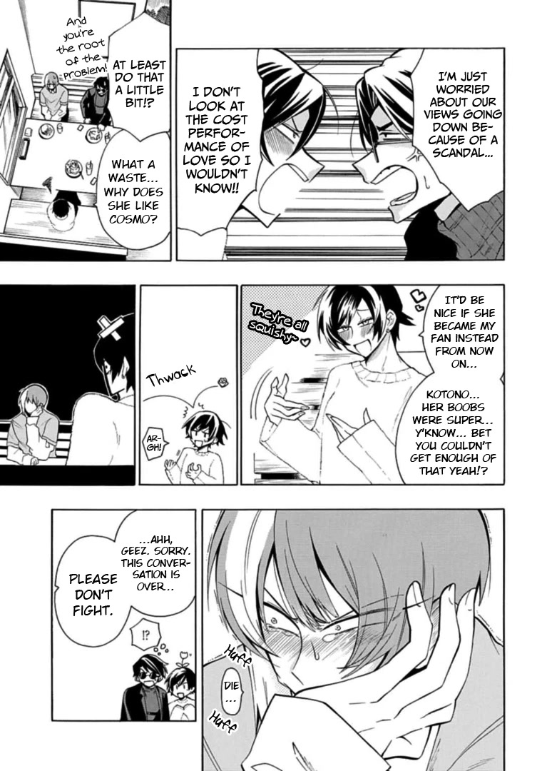 Gachi Koi Nenchakujuu: Net Haishinsha no Kanojo ni naritakute Chapter 27 page 7 - Chapter 27: Raffle results