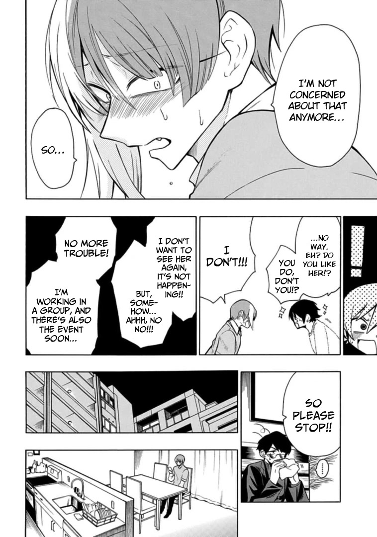 Gachi Koi Nenchakujuu: Net Haishinsha no Kanojo ni naritakute Chapter 27 page 8 - Chapter 27: Raffle results