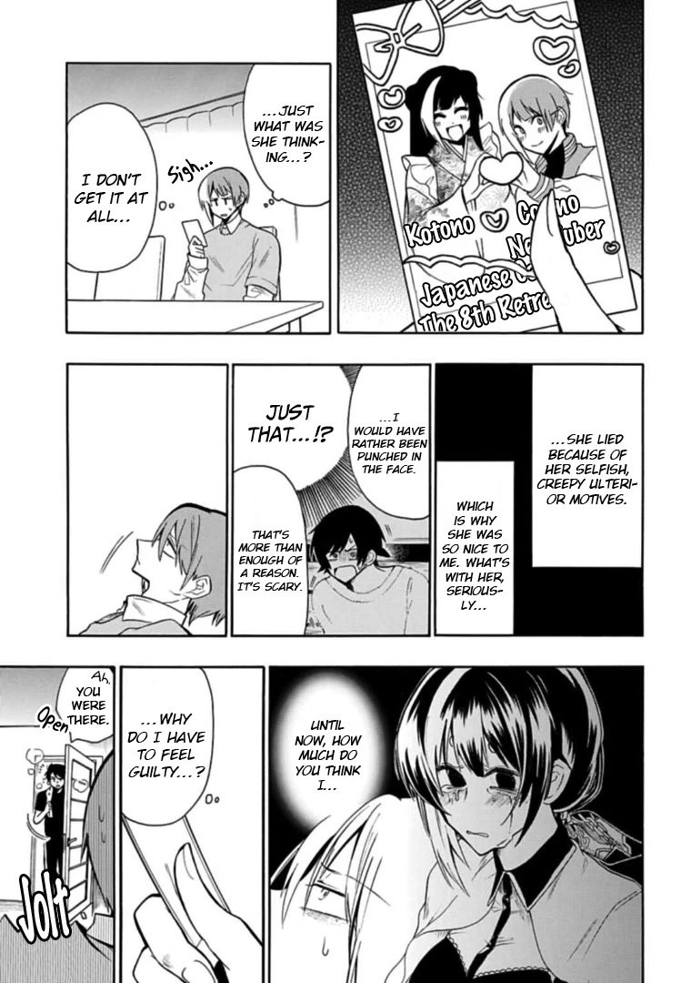 Gachi Koi Nenchakujuu: Net Haishinsha no Kanojo ni naritakute Chapter 27 page 9 - Chapter 27: Raffle results