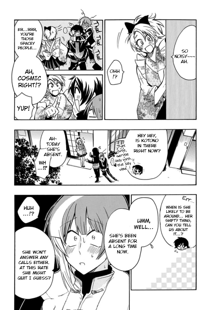 Gachi Koi Nenchakujuu: Net Haishinsha no Kanojo ni naritakute Chapter 28 page 16 - Chapter 28: Confession