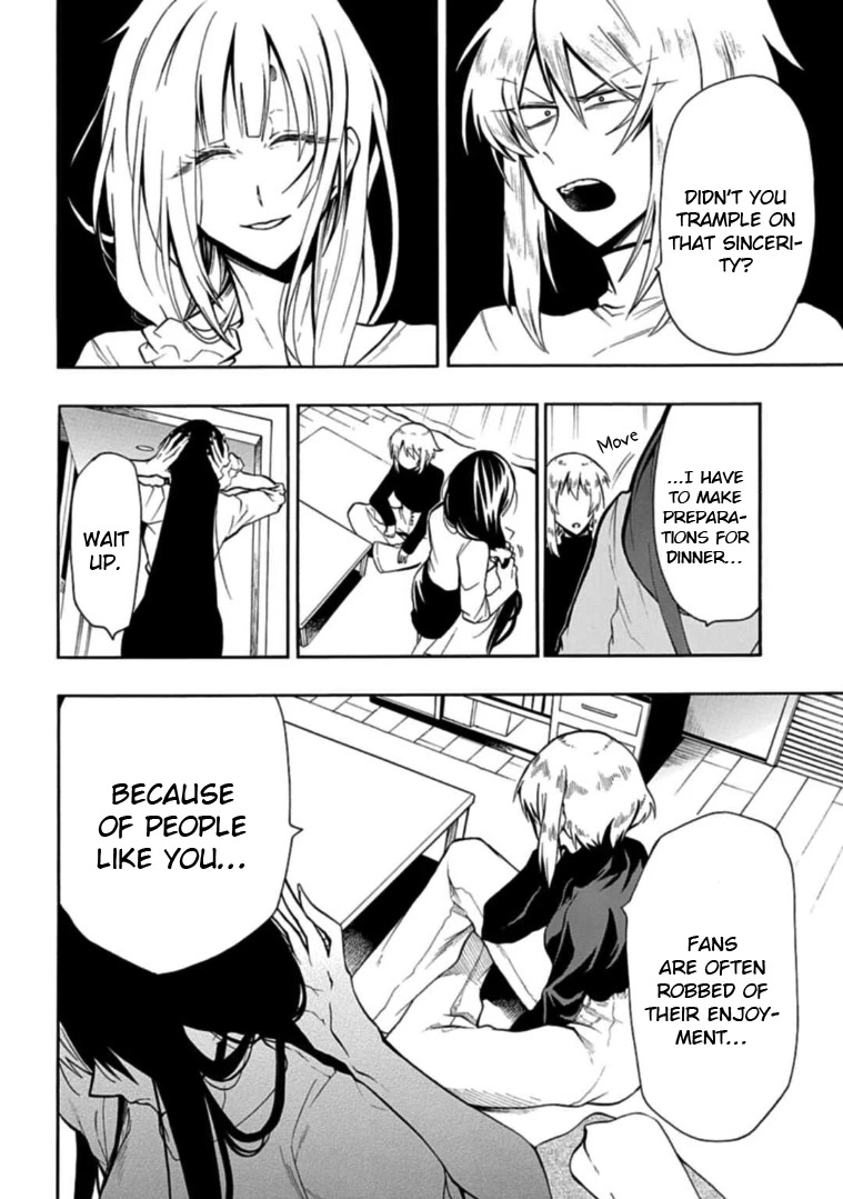 Gachi Koi Nenchakujuu: Net Haishinsha no Kanojo ni naritakute Chapter 28 page 4 - Chapter 28: Confession