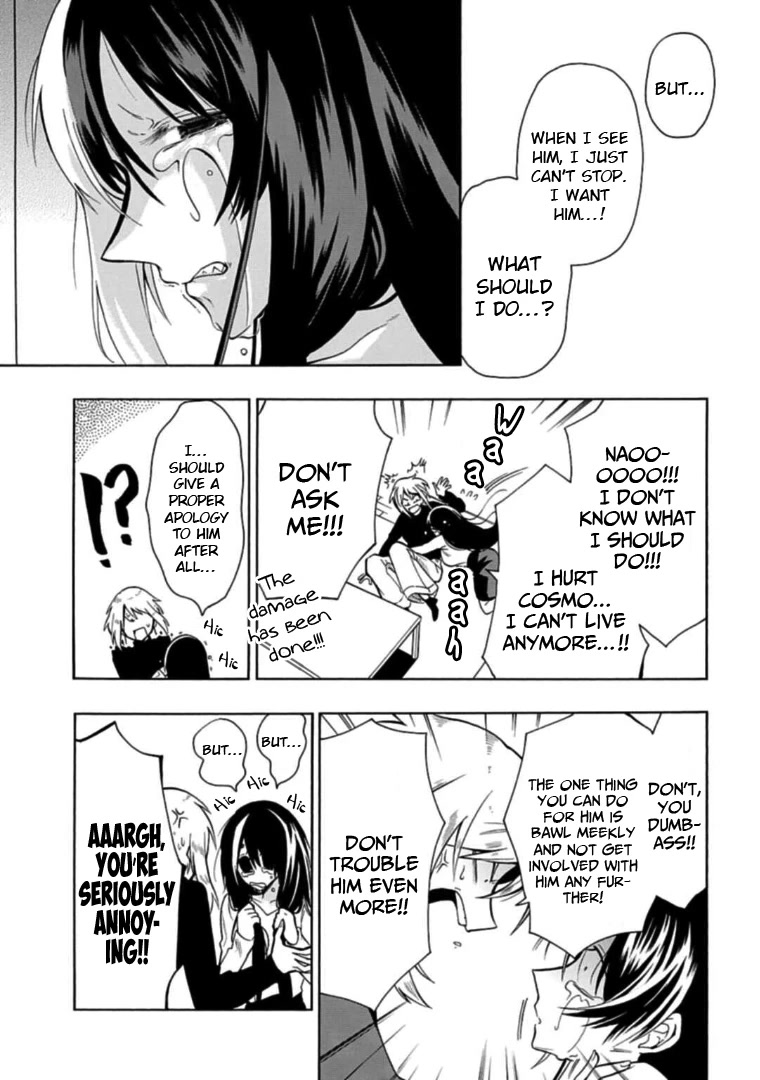 Gachi Koi Nenchakujuu: Net Haishinsha no Kanojo ni naritakute Chapter 28 page 7 - Chapter 28: Confession