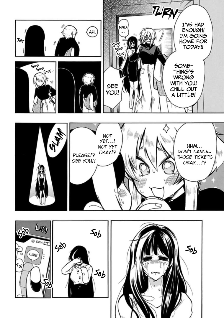 Gachi Koi Nenchakujuu: Net Haishinsha no Kanojo ni naritakute Chapter 28 page 8 - Chapter 28: Confession