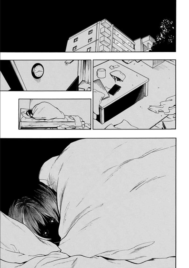 Gachi Koi Nenchakujuu: Net Haishinsha no Kanojo ni naritakute Chapter 29 page 11 - Chapter 29: Regret and reflection
