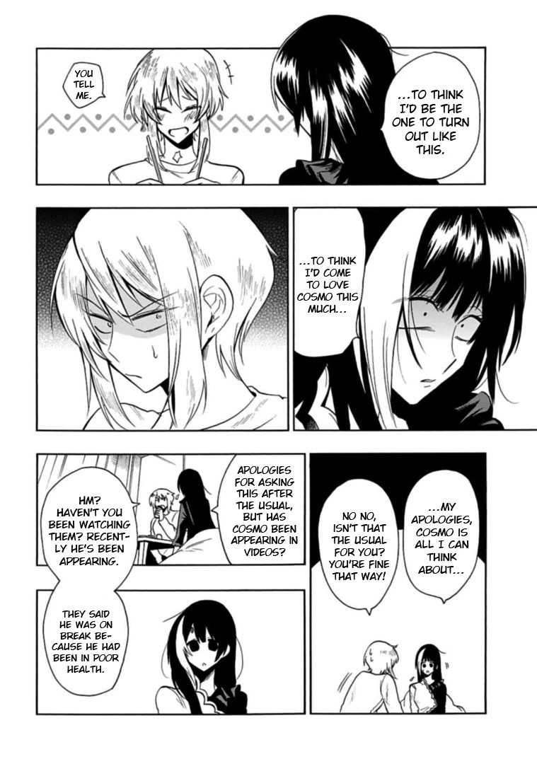 Gachi Koi Nenchakujuu: Net Haishinsha no Kanojo ni naritakute Chapter 29 page 14 - Chapter 29: Regret and reflection