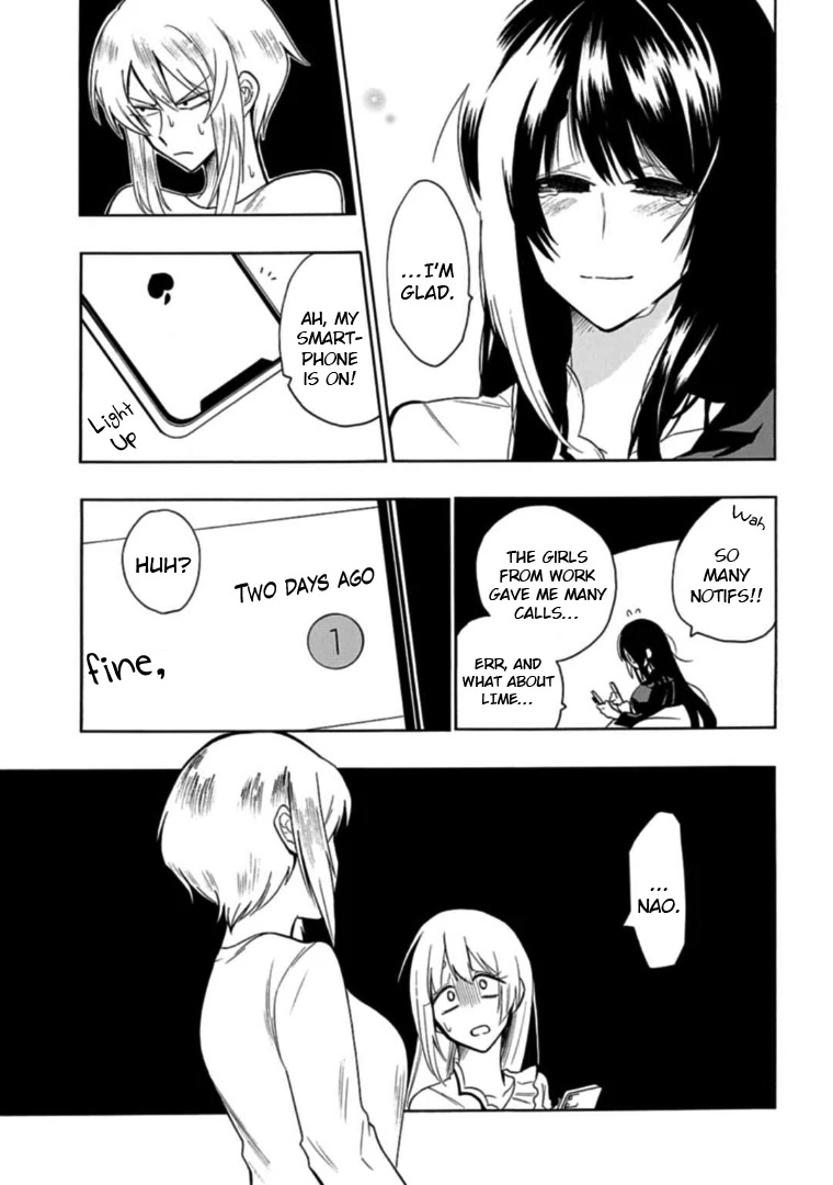 Gachi Koi Nenchakujuu: Net Haishinsha no Kanojo ni naritakute Chapter 29 page 15 - Chapter 29: Regret and reflection