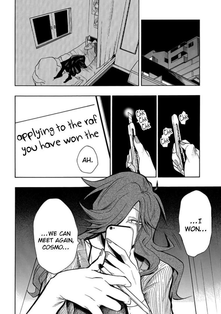 Gachi Koi Nenchakujuu: Net Haishinsha no Kanojo ni naritakute Chapter 29 page 16 - Chapter 29: Regret and reflection