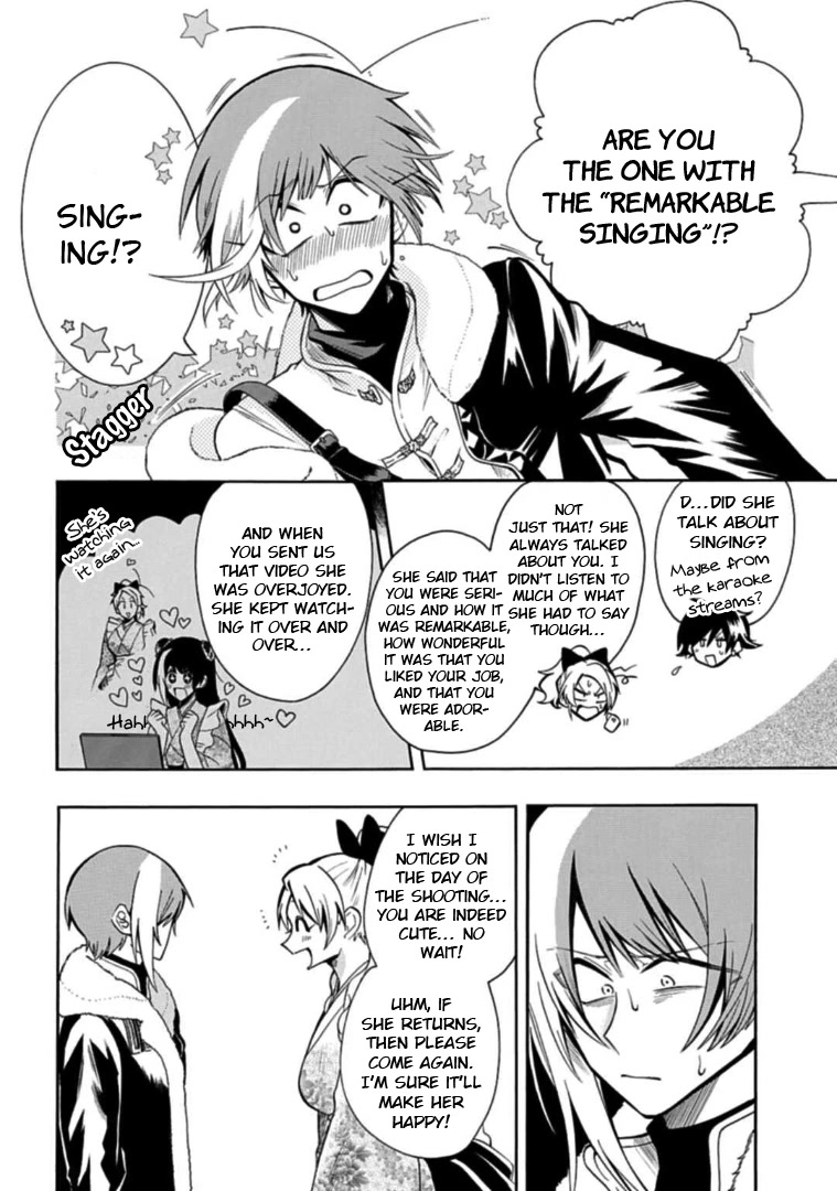 Gachi Koi Nenchakujuu: Net Haishinsha no Kanojo ni naritakute Chapter 29 page 2 - Chapter 29: Regret and reflection