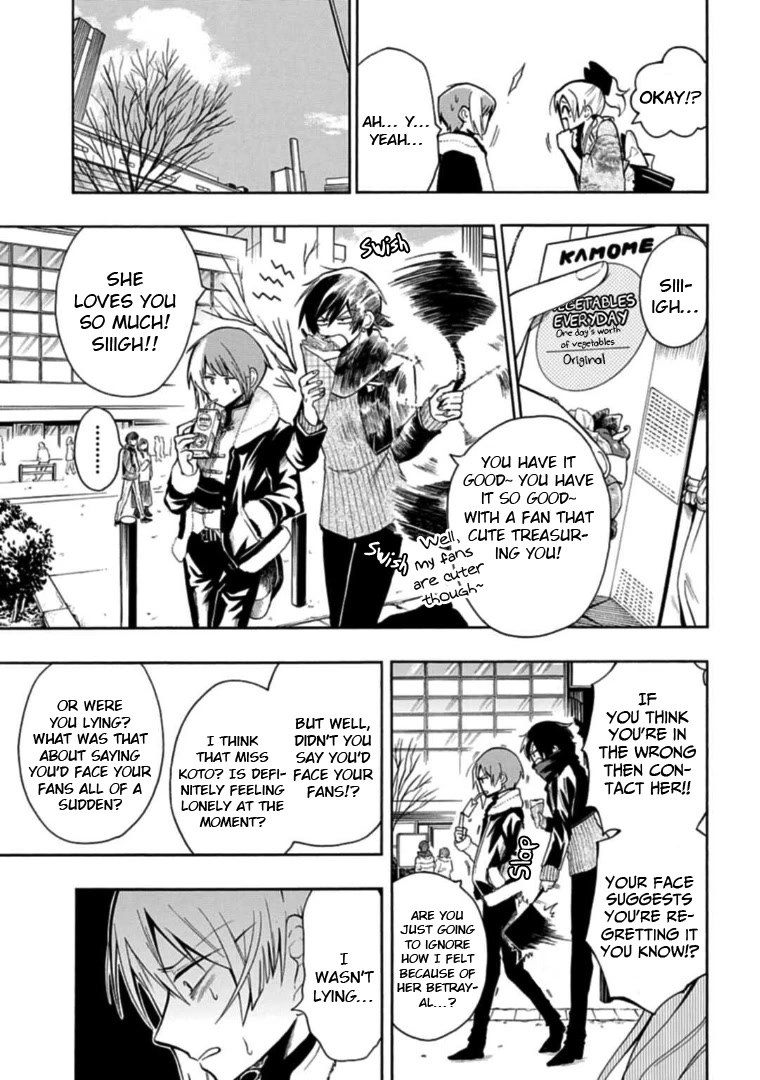 Gachi Koi Nenchakujuu: Net Haishinsha no Kanojo ni naritakute Chapter 29 page 3 - Chapter 29: Regret and reflection