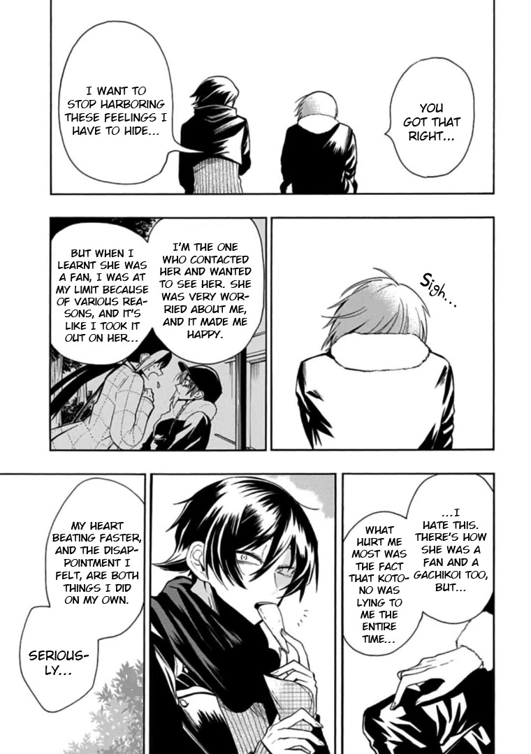 Gachi Koi Nenchakujuu: Net Haishinsha no Kanojo ni naritakute Chapter 29 page 5 - Chapter 29: Regret and reflection